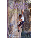 Jacks Canyon Sport Climbing
