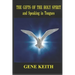 The Gifts of the Holy Spirit and Speaking in Tongues