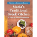 Maria's Traditional Greek Kitchen: A Taste of the Mediterranean
