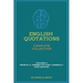 English Quotations Complete Collection: Volume II