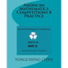 American Mathematics Competitions 8 Practice