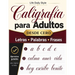 Libro de caligrafía para adultos: Explorando la belleza de las letras - Mi primer cuaderno de caligrafía creativa