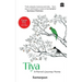 Tiya: A Parrot's Journey Home