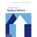 A Reference Grammar of Modern Hebrew