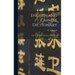 English and Chinese Dictionary: With the Punti and Mandarin Pronunciation