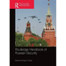 Routledge Handbook of Russian Security