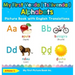 My First Venda ( Tshivenda ) Alphabets Picture Book with English Translations: Bilingual Early Learning & Easy Teaching Venda ( Tshivenda ) Books for