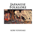 Japanese Folklore