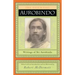 The Essential Aurobindo