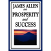 James Allen on Prosperity and Success