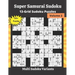 Super Samurai Sudoku Volume 2: 13-Grid Sudoku Puzzles