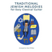 Traditional Jewish Melodies for Easy Classical Guitar
