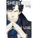 Sherlock Vol. 1: A Study in Pink