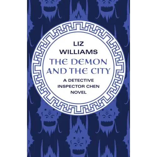 The Demon and the City