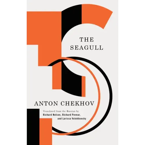 The Seagull