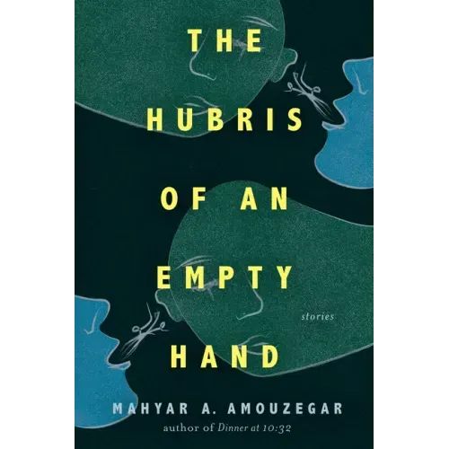 The Hubris of an Empty Hand
