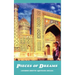 Pieces of Dreams