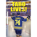 Taro Lives!: Confessions of the Sabres Hoaxer