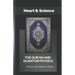 The Quran And Quantum Physics: Heart & Science