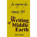 The Writing of Middle Earth: How to write the script of the Holbbits, Dwarves and Elves.