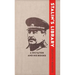 Stalin's Library: A Dictator and His Books