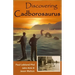 Discovering Cadborosaurus