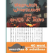 Halloween Wordsearch: For Adults and Teens