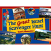 The Great Israel Scavenger Hunt