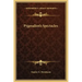 Pygmalion's Spectacles