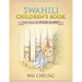 Swahili Children's Book: The Tale of Peter Rabbit