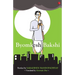Byomkesh Bakshi