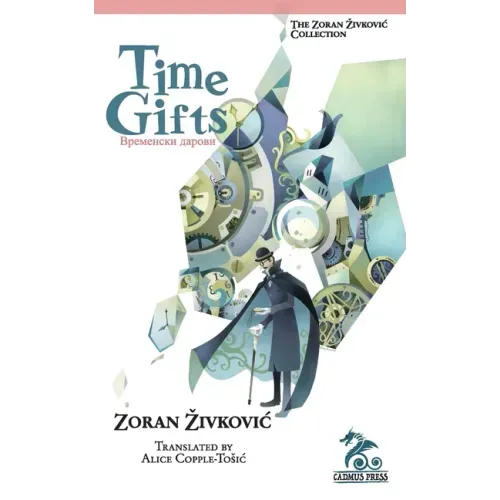 Time Gifts