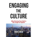 Engaging The Culture: Why Sharing Your Faith is No Longer an Option