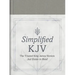 The Barbour Simplified KJV [Pewter Branch]