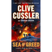 Sea of Greed