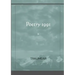 Poetry 1991