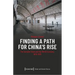 Finding a Path for China's Rise: The Socialist State and the World Economy, 1970-1978