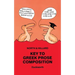 Key to Greek Prose Composition