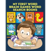 My First Word Brain Games Word Search Books English Bulgarian: Easy to remember new vocabulary faster. Learn sight words readers set with pictures lar