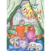 Under the Velvet Stage: Poems for Children and the Young at Heart