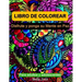 Libro de colorear para adultos y adolescentes: Disfrute y ponga su mente en paz