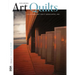 Around the World: Exploring Art Quilts with Saqa