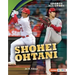 Shohei Ohtani