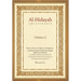 Al - Hidayah (The Guidance): A Translation Of Al Hidayah Fi Sharh Bidayat Al Mubtadi - Volume 2: A Classical Manual of Hanafi Law