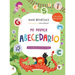 Mi Primer Abecedario. El Carnaval de Las Letras (Con Letra Mayúscula Y Texto Rimado) / My First Alphabet Book