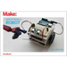 How to Make a Robot
