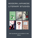 Modern Japanese Literary Studies: Volume 106