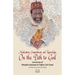 Moderation, Comportment and Knowledge On the Path to God