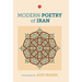 Modern Poetry of Iran