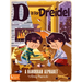 D Is for Dreidel: A Hanukkah Alphabet